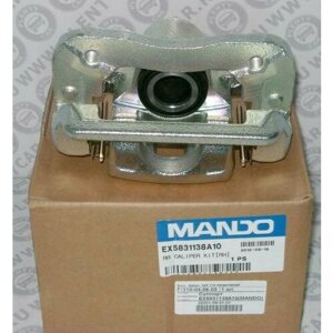 Суппорт тормозной задний правый Mando EX5831138A10 Hyundai / Kia (Mobis)5831138A10 Hyundai Elantra Lavita (Fc).