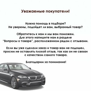 Свечи зажигания 4шт, 5468 / SILFR6A11 (Iridium) SUZUKI: SX4 1.6i 09-Grand Vitara II 2.4i 09-SUBARU: Forester 2.0i 08-Impreza: 2.5WRX STI 08-Tribeca 3.6i 07-