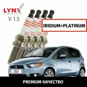 Свечи зажигания иридий+платина Mitsubishi Colt (6) / Митсубиси Кольт 2004 2005 2006 2007 2008 2009 2010 2011 V1.5 4G15T /4шт LYNXauto