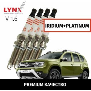 Свечи зажигания иридий+платина Renault Duster (1) HSA, HSM / Рено Дастер 2019 2020 2021 2022 V1.6 H4M / 4шт LYNXauto