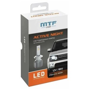 Светодиодные автомобильные лампы MTF Light Active Night H11 /H8/H9/H16 6000K 12V