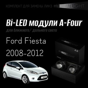 Светодиодные линзы Statlight A-Four Bi-LED линзы для фар на Ford Fiesta 2008-2012, комплект билинз, 2 шт