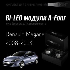 Светодиодные линзы Statlight A-Four Bi-LED линзы для фар на Renault Megane 2008-2014, комплект билинз, 2 шт
