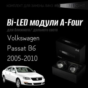 Светодиодные линзы Statlight A-Four Bi-LED линзы для фар на Volkswagen Passat B6 2005-2010 Hella 2, комплект билинз, 2 шт
