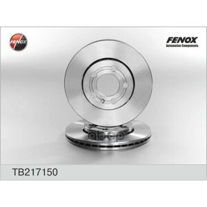 Tb217150_диск Тормозной Передний! Audi A2/A3, Vw Golf/Bora 1.6 96> FENOX арт. TB217150