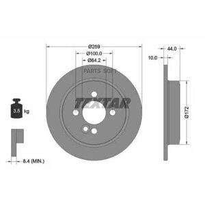 TEXTAR 92175003 Диск тормозной