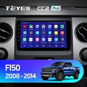 TEYES Магнитола CC2 Plus 6 Gb 9.0" для Ford F150 P415 Raptor 2008-2014 Вариант комплектации F2 - Авто с кондиционером 128 Gb