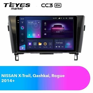 TEYES магнитола CC3 2K 3 gb 10.36" для nissan X-trail, qashkai, rogue 2014+