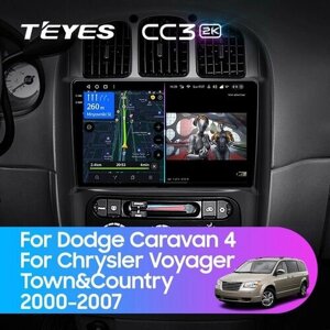 TEYES Магнитола CC3 2K 6 Gb 10.36" для Dodge Caravan 4 For Chrysler Voyager RG RS For Town & Country RS 2000-2007 Вариант комплектации (A) - Авто без клавиш управления на руле 128 Gb