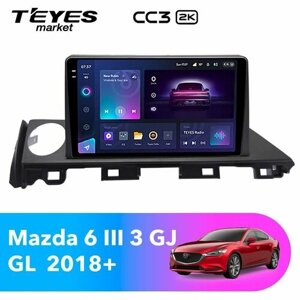 TEYES Магнитола CC3 2K 6 Gb 9.5" для Mazda 6 Mazda6 III 3 GJ GL Вариант комплектации:0Din) 2018+
