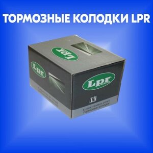 Тормозные колодки для hyundai GETZ/matrix/SANTA FE/sonata/tucson/KIA sportage задние (производитель LPR, артикул 05P847)