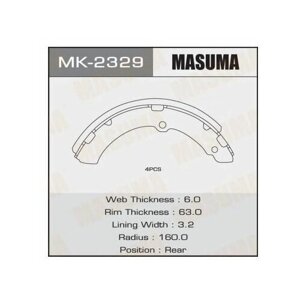 Тормозные колодки Masuma MK2329