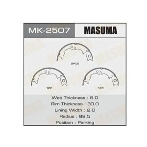 Тормозные колодки Masuma MK2507