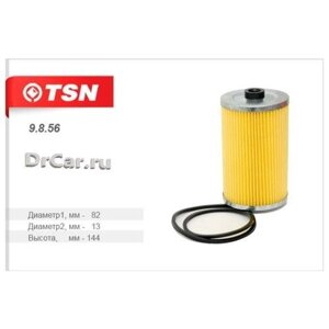 TSN фильтр топливный элемент фильтрующийtata 613 FOTON 3251 4251 дв. 679TC IC EURO II