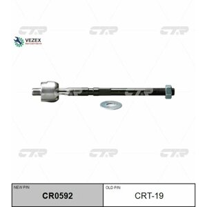 Тяга рулевая (нов арт CR0592) CRT-19