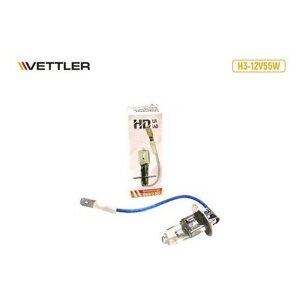 Vettler H312V55W лампа галоген. H3 12 V 55 W QUARZ huadiao (vettler)