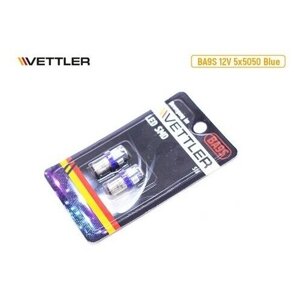 VETTLER Лампа светодиодная 12 V BA9S-5 SMD голубая повторит. подсв фары (к-т 2шт) VETTLER