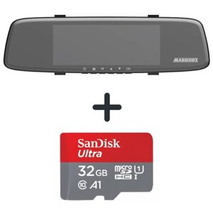 Видеорегистратор с GPS-информатором Marubox M680GPS + SanDisk microSDHC UHS-I 32Gb (120mb/sec)