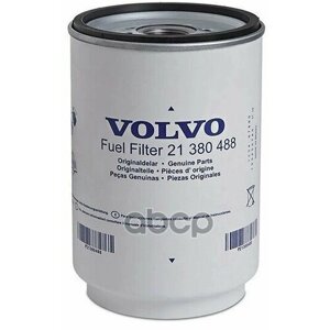 Vo21380488_фильтр Топливный Сепаратор!20879812 Volvo Fh/Fm 12/13/16 D13d VOLVO арт. 21380488
