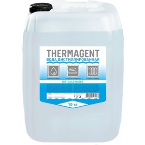 Вода дистиллированная Thermagent 10 л