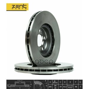 Z06203_диск Тормозной Передний! Citroen C8, Peugeot 807 2.0-2.2Hdi 02> ZENTPARTS арт. Z06203