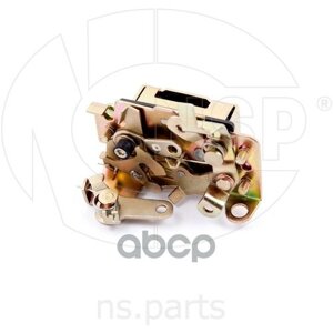 Замок Двери Передней Правой Daewoo Nexia NSP арт. NSP0196209547