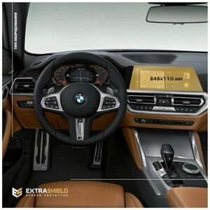 Защитная статическая пленка для экрана мультимедийной системы 10,25' для BMW 2 серия (G42) (глянцевая)