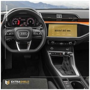 Защитная статическая пленка для экрана мультимедийной системы 8.8' на Audi Q3 (матовая)
