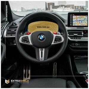 Защитная статическая пленка для приборной панели 12,3' для BMW X4 (G02) (матовая)