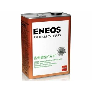 Жидкость для вариатора ENEOS Premium CVT Fluid 4л 8809478942094