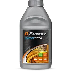 Жидкость Тормозная Expert G-Energy Dot 4 455 Г G-Energy арт. 2451500002