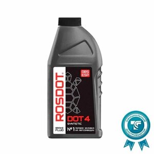 Жидкость тормозная ROSDOT 4 (Упаковка: 455г)