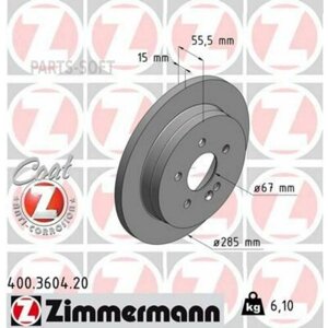 Zimmermann 400.3604.20 диск торм. зад. mercedes-BENZ M-CLASS 98-05