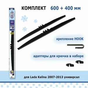 Зимние дворники Alca Winter 600 мм + 400 мм Hook для Lada Kalina 2007-2013 универсал