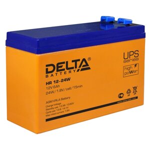 Аккумуляторная батарея для ИБП Delta HR-W HR12-24W, 12V, 6Ah