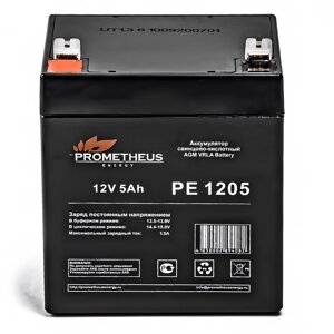 Аккумуляторная батарея для ИБП Prometheus Energy PE1205, 12V, 5Ah