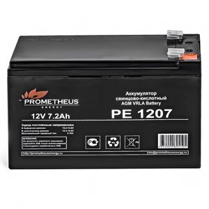 Аккумуляторная батарея для ИБП Prometheus Energy PE1207, 12V, 7Ah