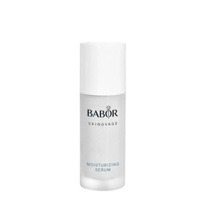 Babor Babor Увлажняющая cыворотка для лица Skinovage Moisturizing Serum 30 мл