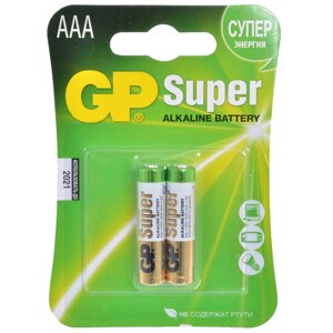 Батарея GP 24A-VE2, AAA, 1.5V 2шт
