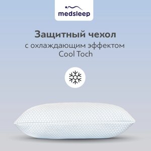 Чехол защитный для подушки Fresh sleep (70х70 (1 шт