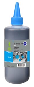 Чернила Cactus CS-EPT6732-250, 250 мл, голубой, совместимые для Epson L800/L805/L810/L850/L1800