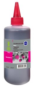 Чернила Cactus CS-EPT6733-250, 250 мл, пурпурный, совместимые для Epson L800/L805/L810/L850/L1800