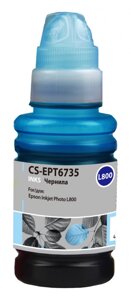 Чернила Cactus CS-EPT6735, 100 мл, светло-голубой, совместимые для Epson L800/L805/L810/L850/L1800