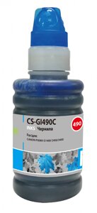 Чернила Cactus CS-GI490C, 100 мл, голубой, совместимые для Canon PIXMA G1400/G2400/G3400