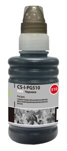 Чернила Cactus CS-I-PG510, 100 мл, черный, совместимые для Canon Pixma MP240 / MP250 / MP260 / MP270 / MP480