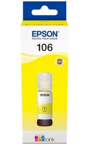 Чернила Epson 106, 70 мл, желтый, оригинальные, водные для Epson L7160/7180 (C13T00R440)