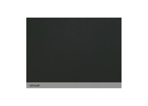 Дизайнерская бумага_YD 300 г/м2, черный матовый, 787x1092x0.330 мм, 100 л