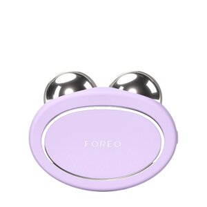 FOREO FOREO BEAR 2 микротоковый массажер для лица, Lavender