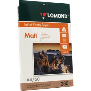 Фотобумага A4 230 г/м² матовая, 50 листов, односторонняя, Lomond 0102016 для струйной печати