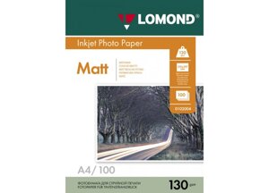 Фотобумага_для струйной печати, A4, 130 г/м2, 100 листов, двусторонняя, матовая/матовая (0102004)